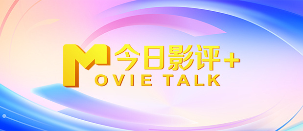 日韩亚洲成a人片在线观看